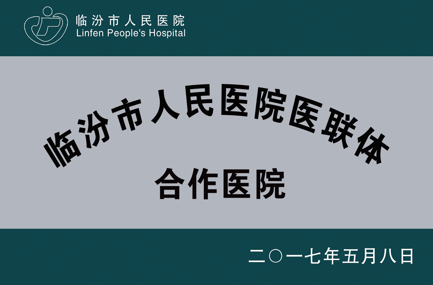 1566116029831190.png